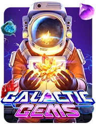 30_Galactic-Gems